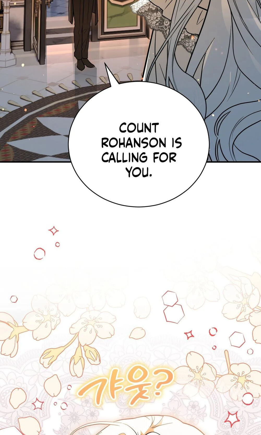 Binguihaetdeoni Goedami Dwae Beoryeotda Chapter 37 page 132 - 