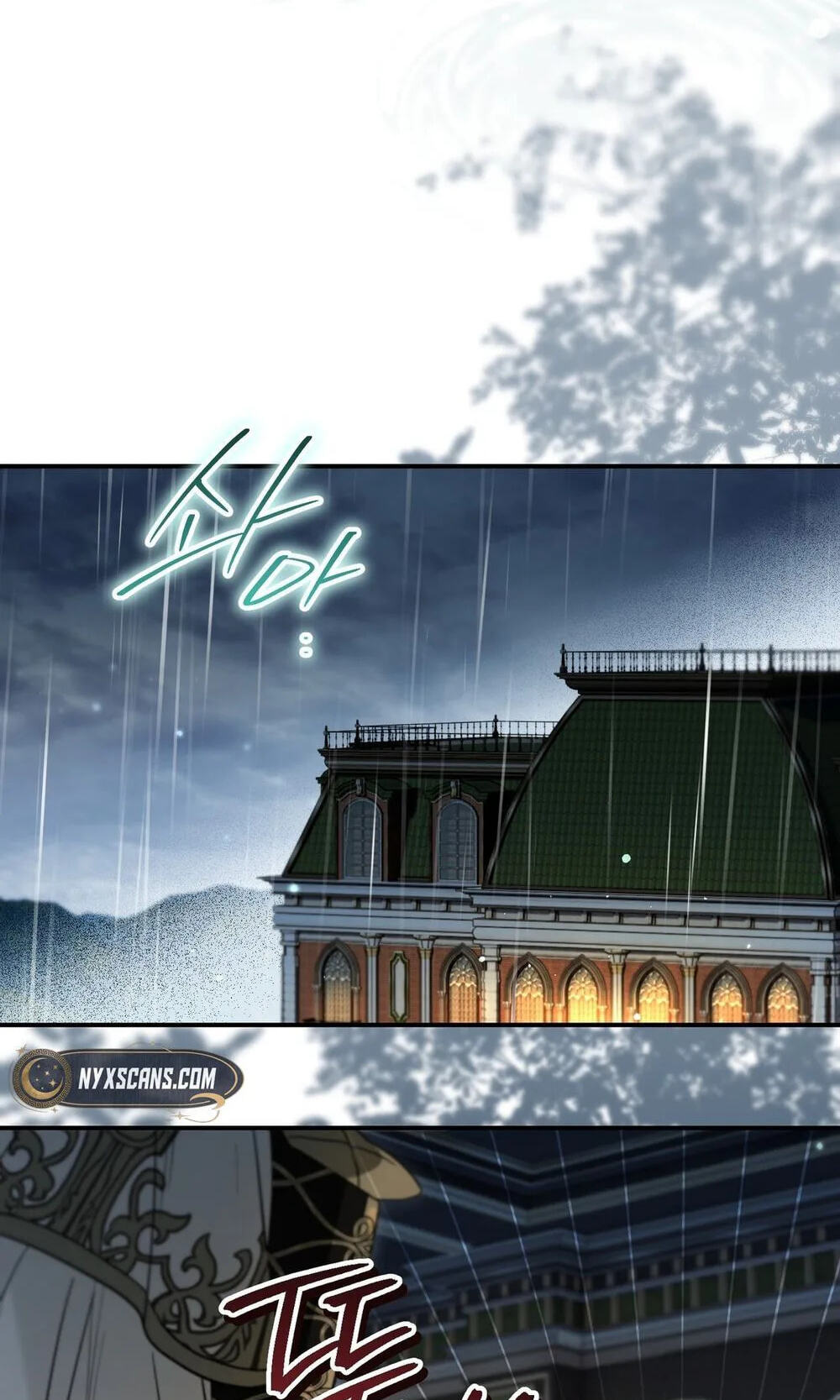Binguihaetdeoni Goedami Dwae Beoryeotda Chapter 37 page 16 - 
