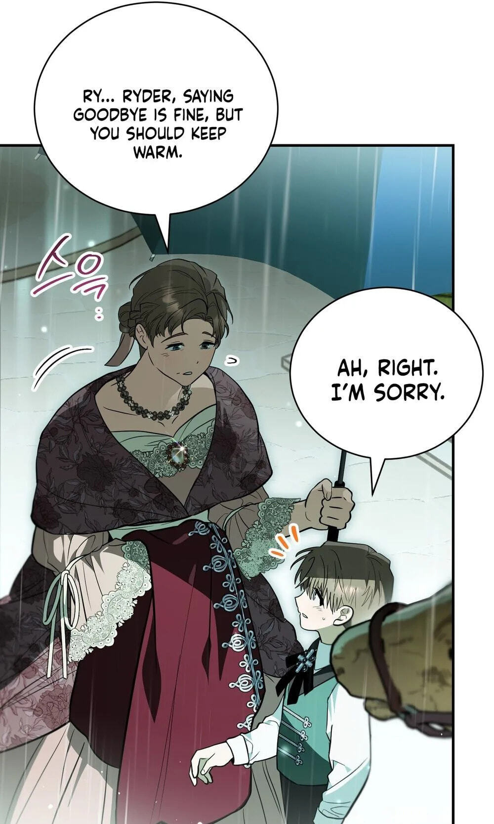 Binguihaetdeoni Goedami Dwae Beoryeotda Chapter 37 page 5 - 
