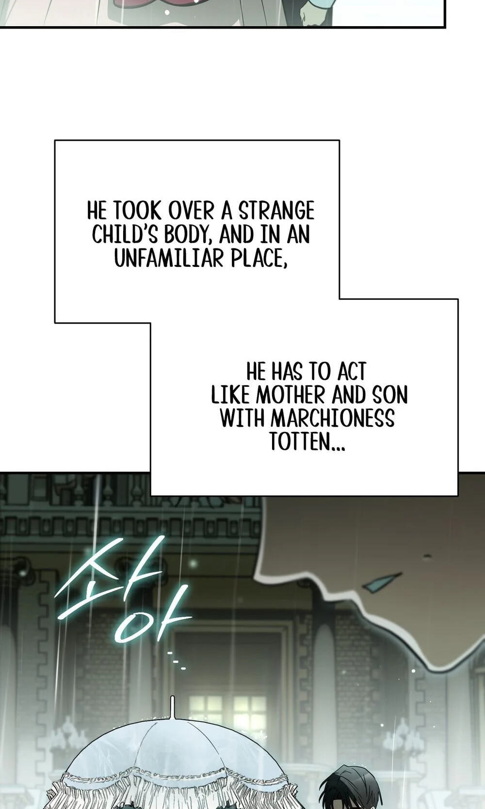 Binguihaetdeoni Goedami Dwae Beoryeotda Chapter 37 page 6 - 