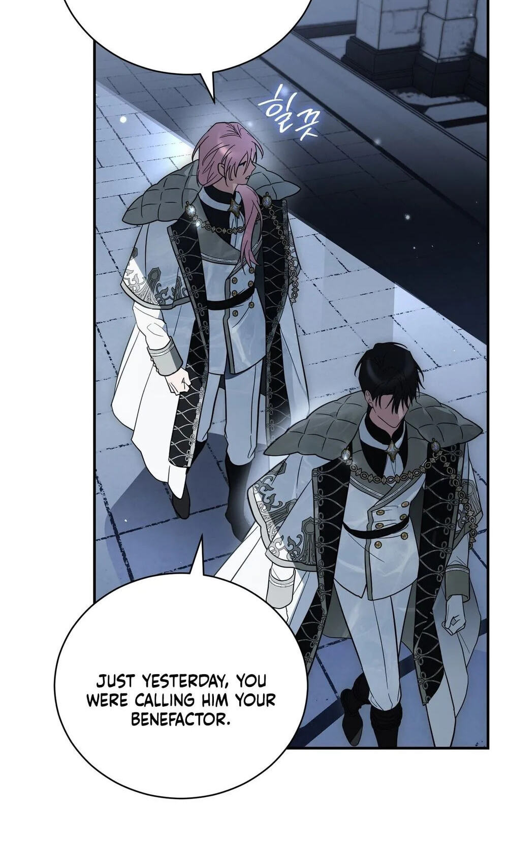 Binguihaetdeoni Goedami Dwae Beoryeotda Chapter 37 page 56 - 
