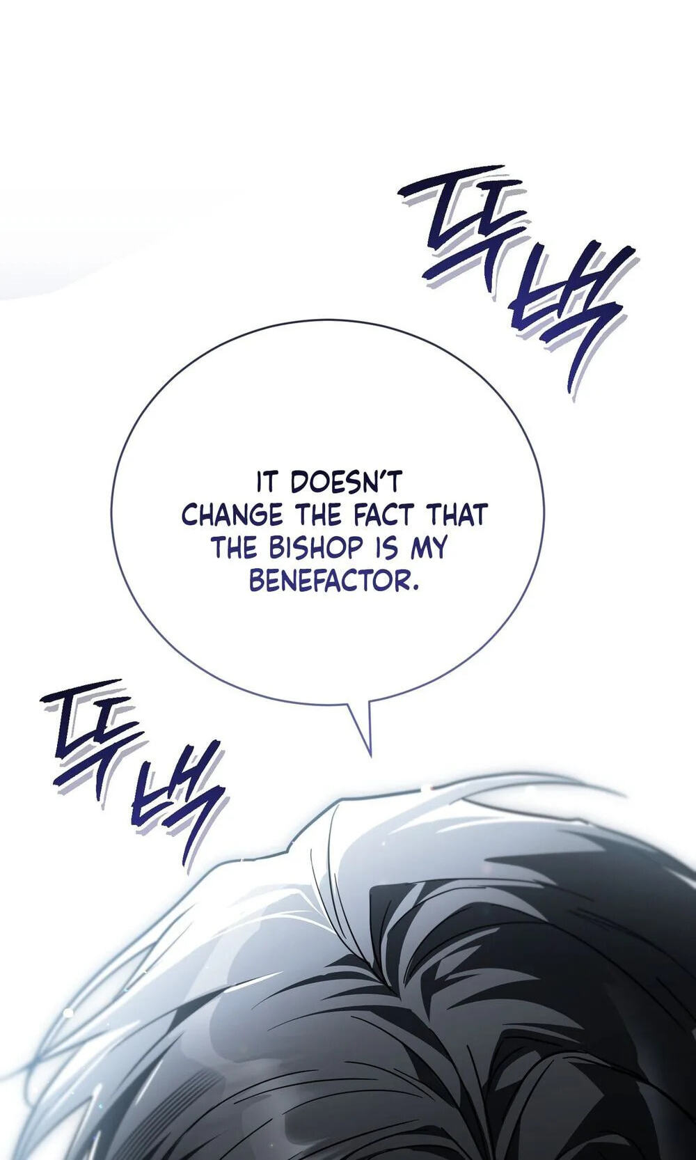 Binguihaetdeoni Goedami Dwae Beoryeotda Chapter 37 page 57 - 