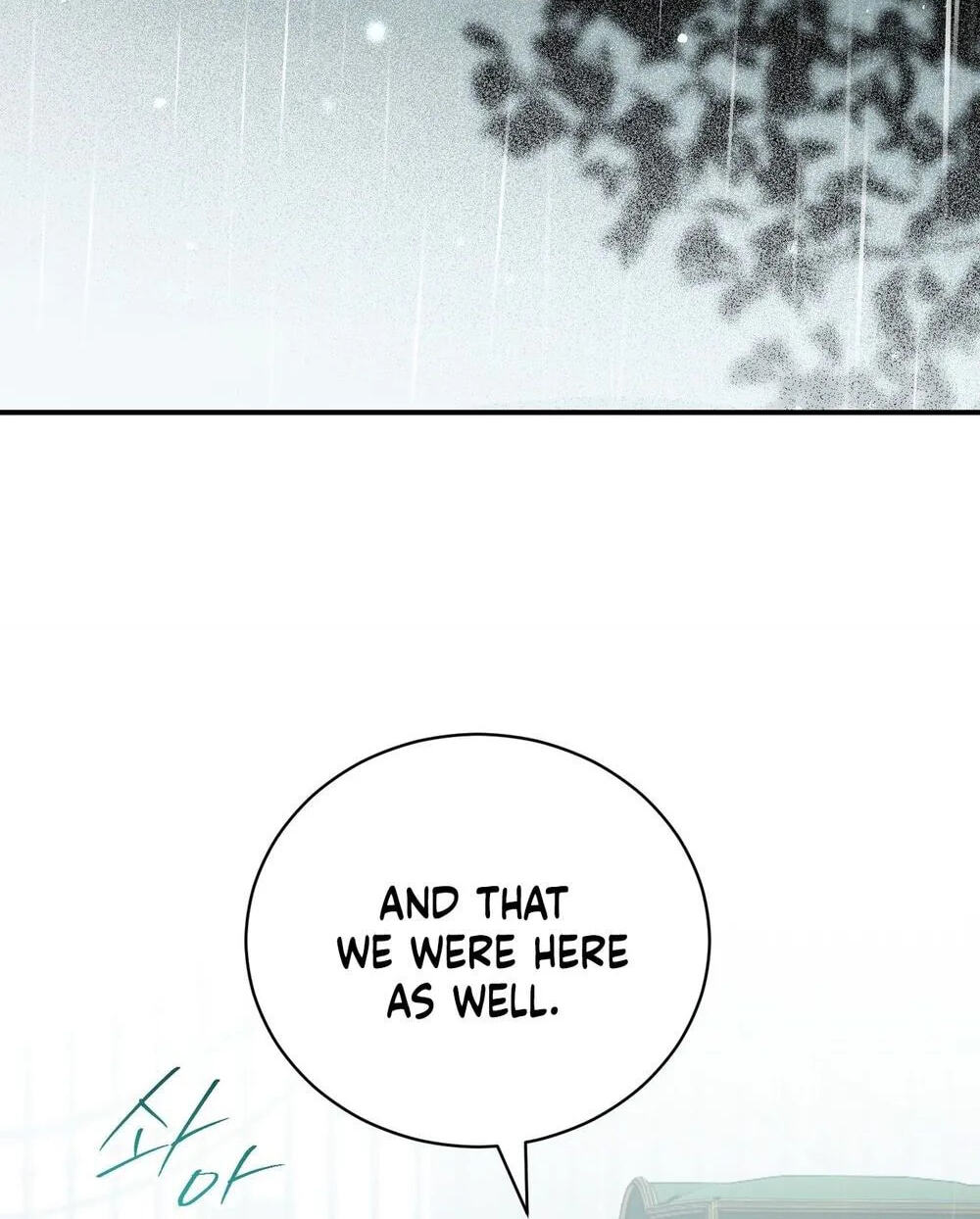 Binguihaetdeoni Goedami Dwae Beoryeotda Chapter 37 page 9 - 