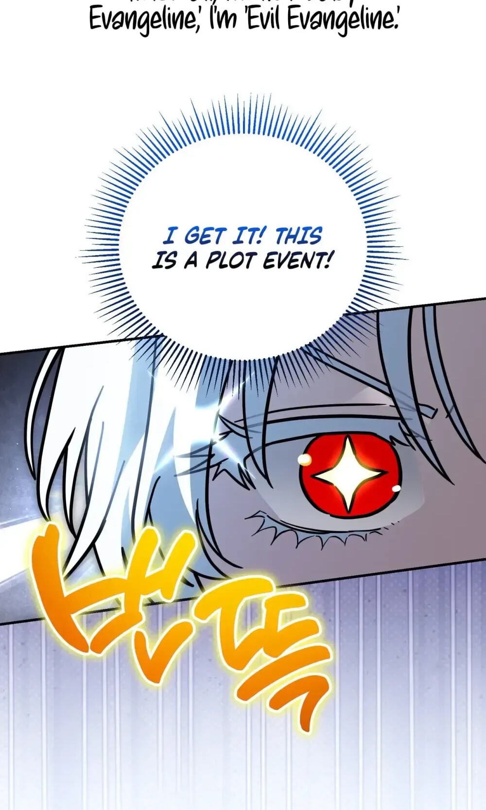 Binguihaetdeoni Goedami Dwae Beoryeotda Chapter 38 page 50 - 