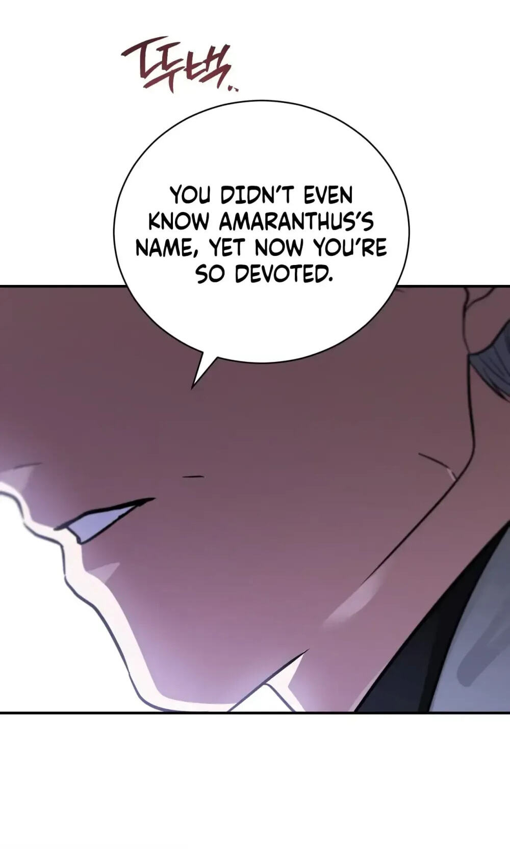Binguihaetdeoni Goedami Dwae Beoryeotda Chapter 38 page 78 - 