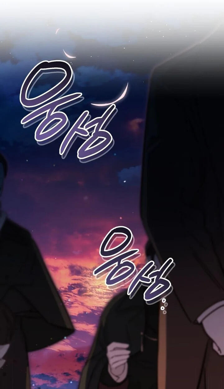 Binguihaetdeoni Goedami Dwae Beoryeotda Chapter 39 page 105 - 