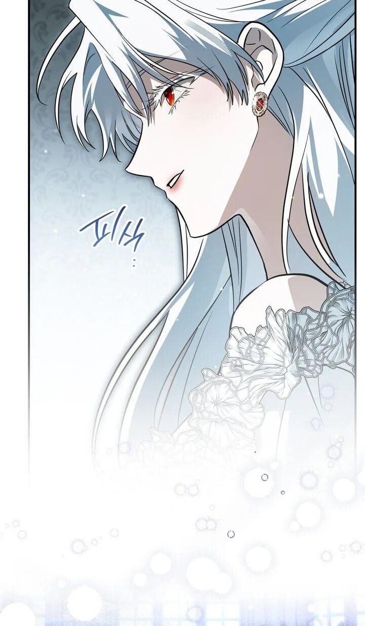 Binguihaetdeoni Goedami Dwae Beoryeotda Chapter 39 page 30 - 