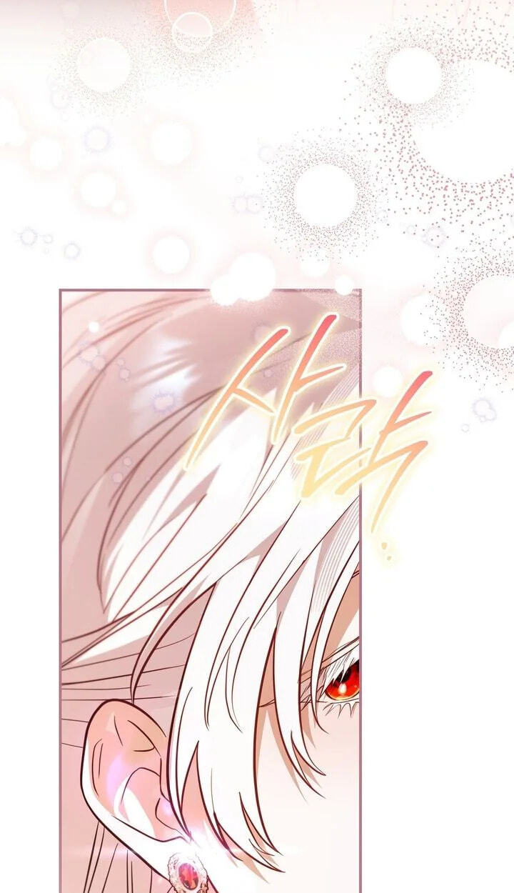 Binguihaetdeoni Goedami Dwae Beoryeotda Chapter 39 page 44 - 