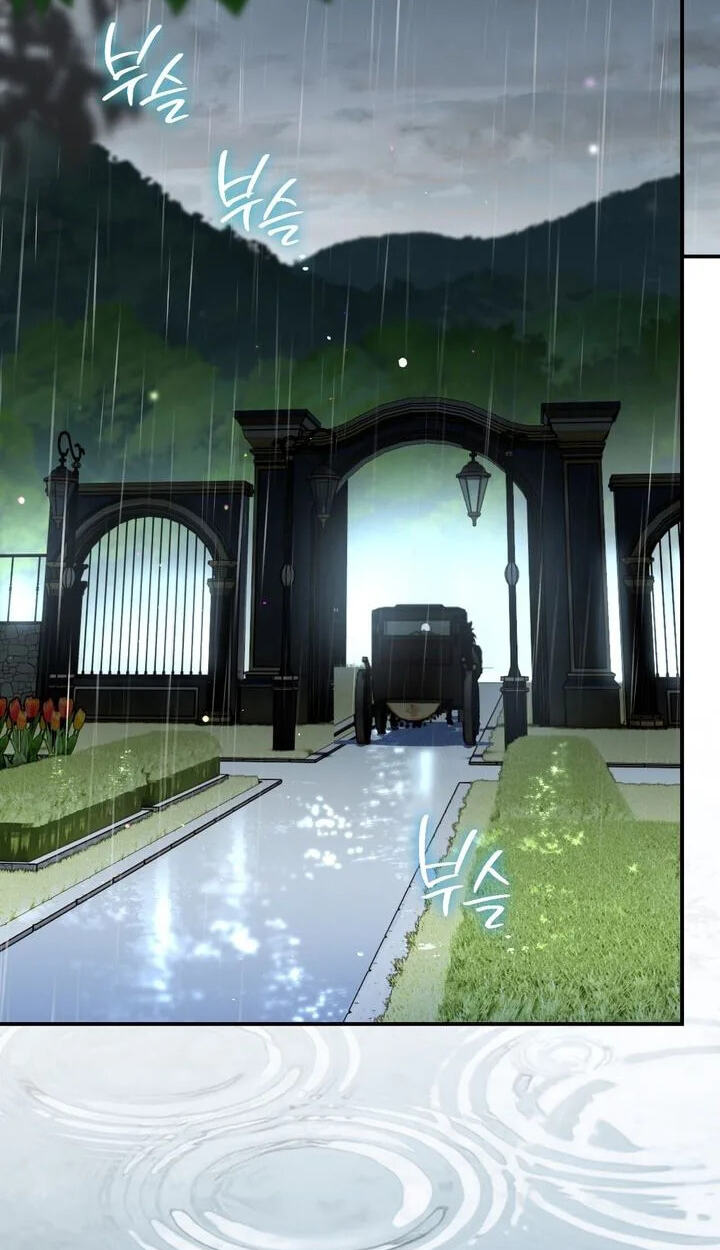 Binguihaetdeoni Goedami Dwae Beoryeotda Chapter 39 page 52 - 