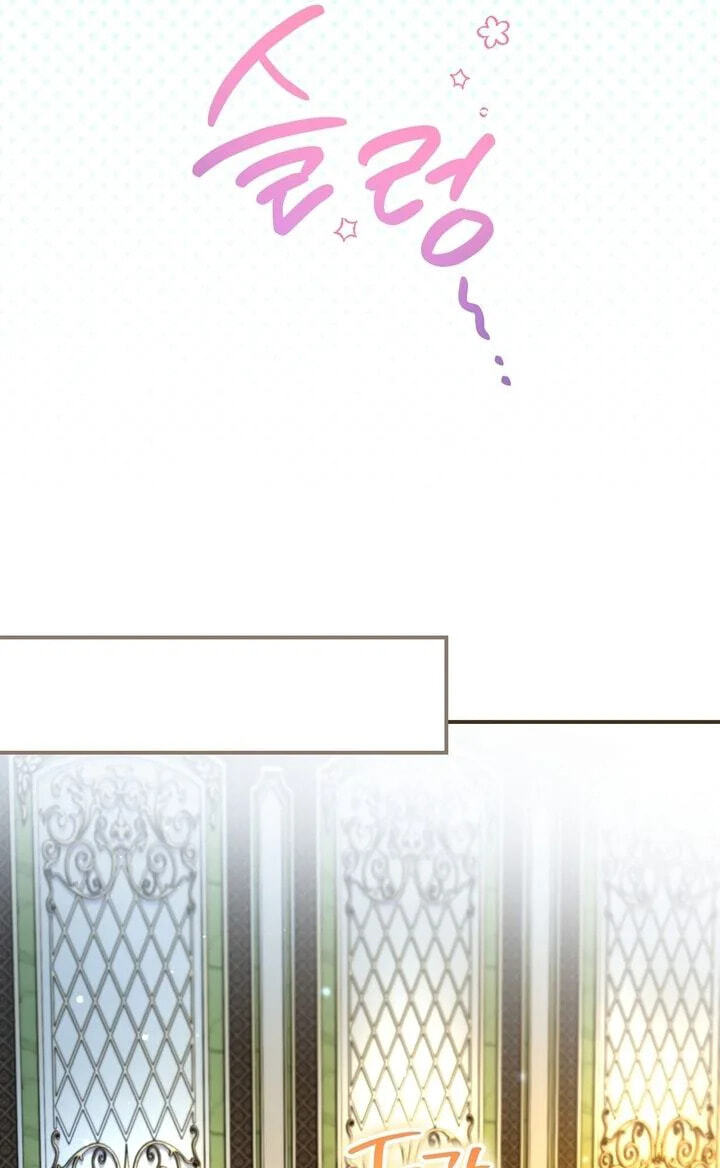 Binguihaetdeoni Goedami Dwae Beoryeotda Chapter 39 page 77 - 