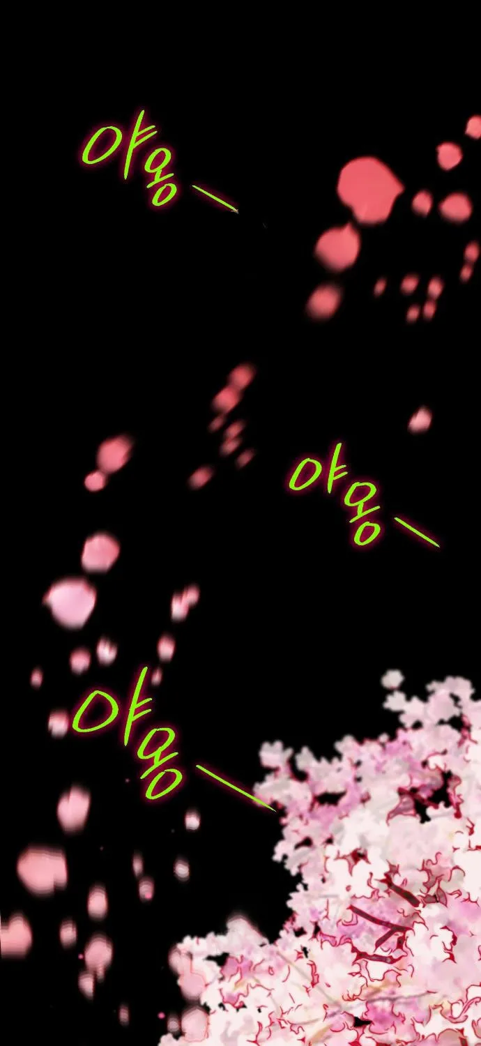 Binguihaetdeoni Goedami Dwae Beoryeotda Chapter 4 page 1 - 