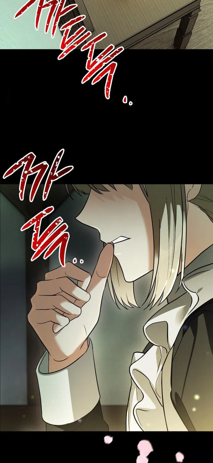 Binguihaetdeoni Goedami Dwae Beoryeotda Chapter 4 page 48 - 