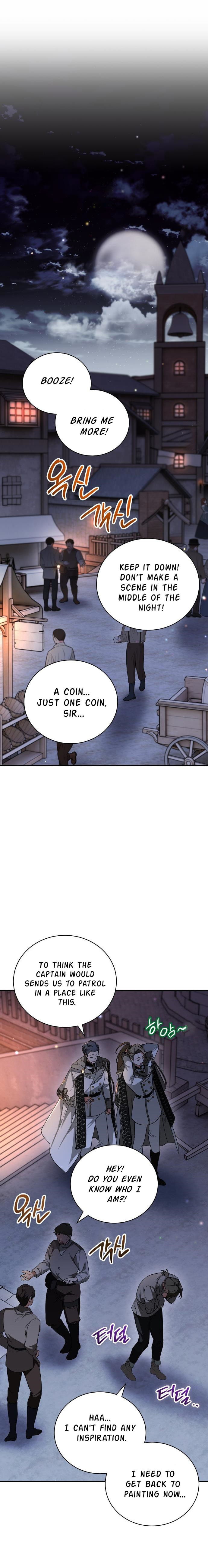 Binguihaetdeoni Goedami Dwae Beoryeotda Chapter 5 page 1 - 