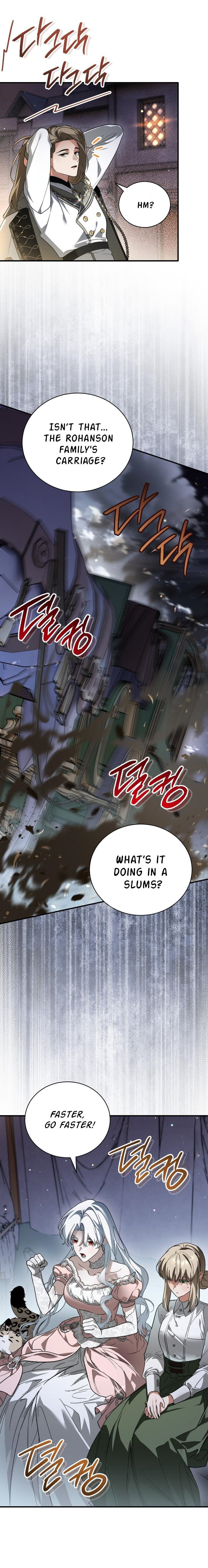 Binguihaetdeoni Goedami Dwae Beoryeotda Chapter 5 page 2 - 