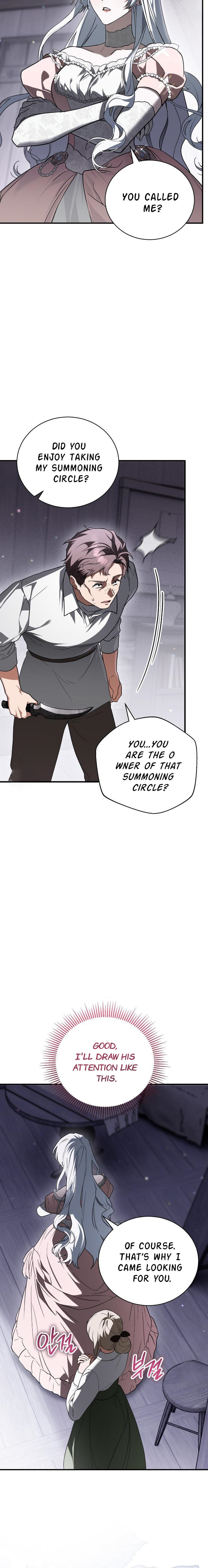 Binguihaetdeoni Goedami Dwae Beoryeotda Chapter 5 page 20 - 