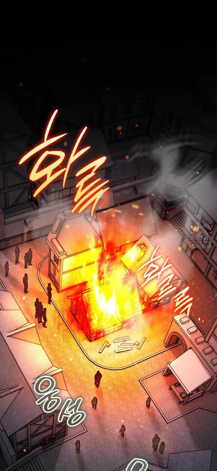 Binguihaetdeoni Goedami Dwae Beoryeotda Chapter 7 page 1 - 