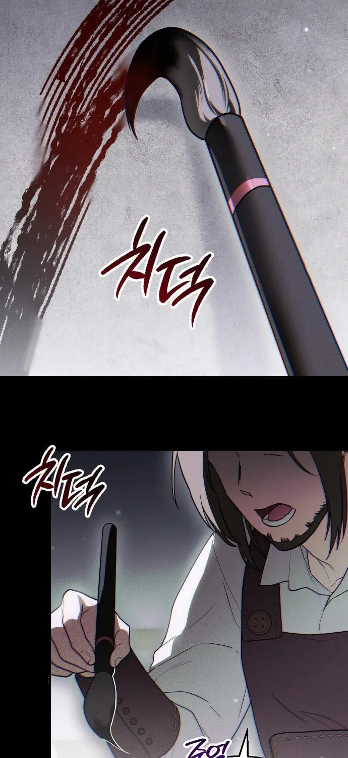 Binguihaetdeoni Goedami Dwae Beoryeotda Chapter 8 page 19 - 