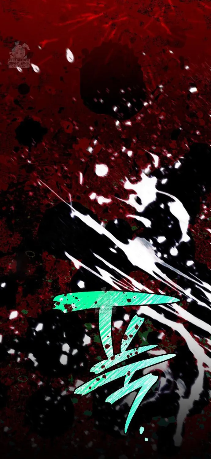 Binguihaetdeoni Goedami Dwae Beoryeotda Chapter 8 page 26 - 