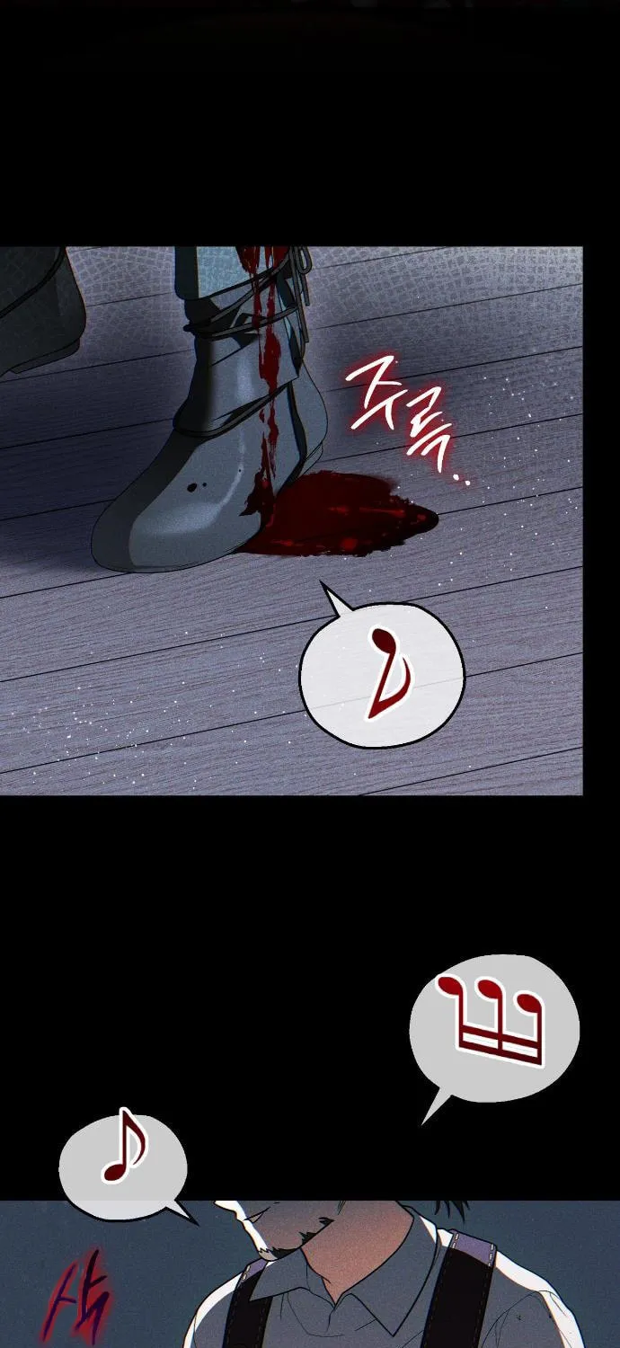 Binguihaetdeoni Goedami Dwae Beoryeotda Chapter 8 page 27 - 