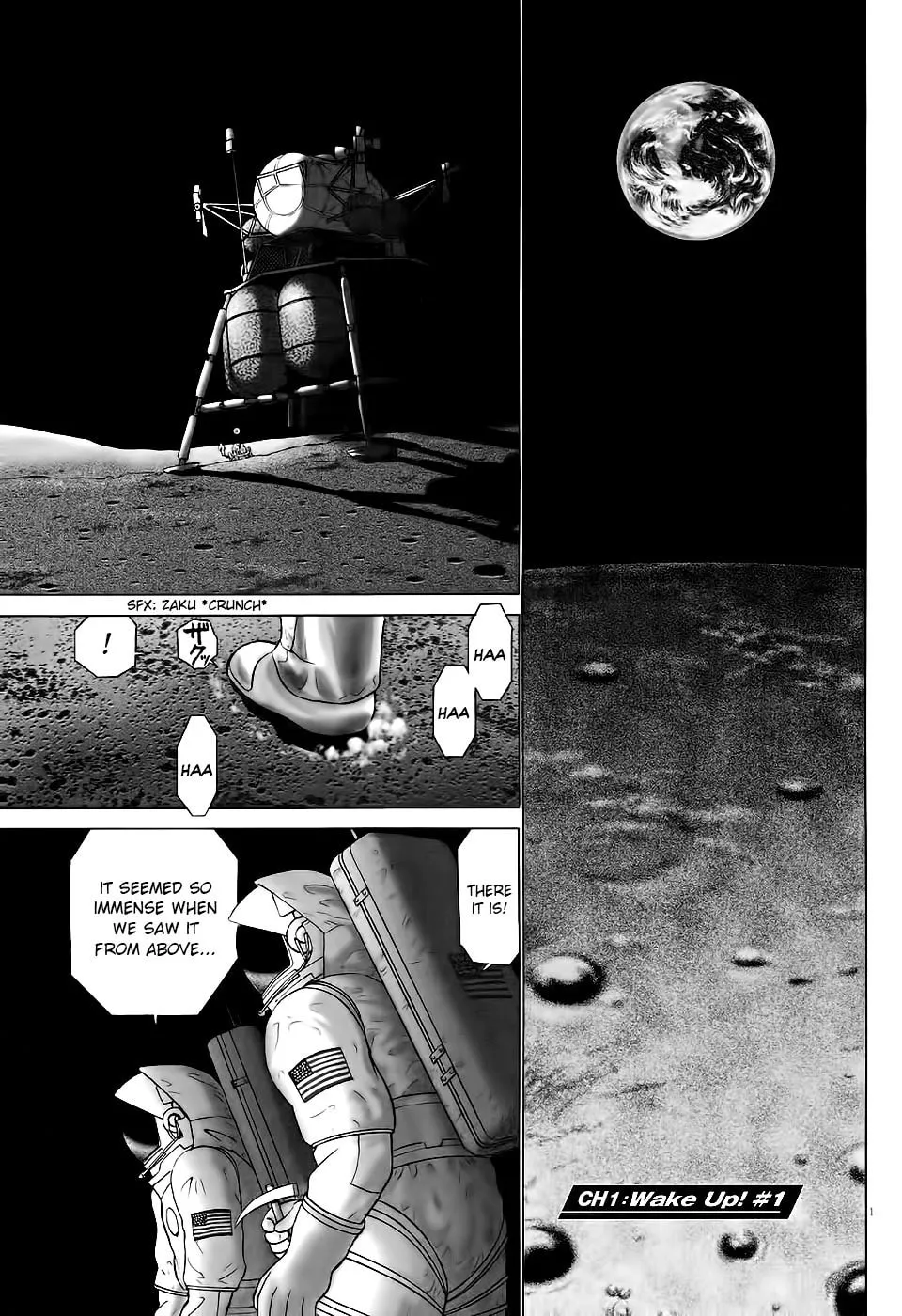 Birdy the Mighty Evolution Chapter 1 page 5 - 