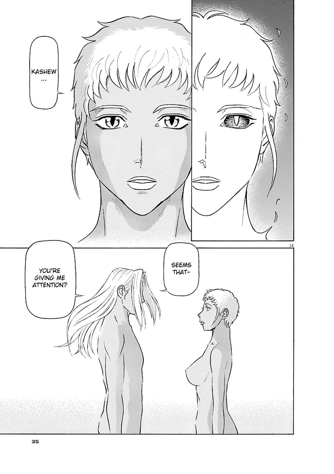 Birdy the Mighty Evolution Chapter 100 page 14 - 