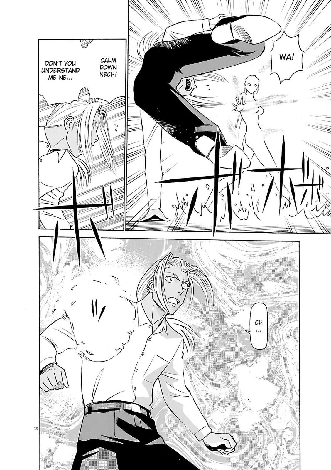 Birdy the Mighty Evolution Chapter 100 page 19 - 