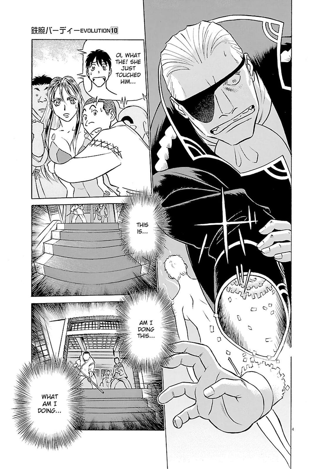 Birdy the Mighty Evolution Chapter 100 page 4 - 