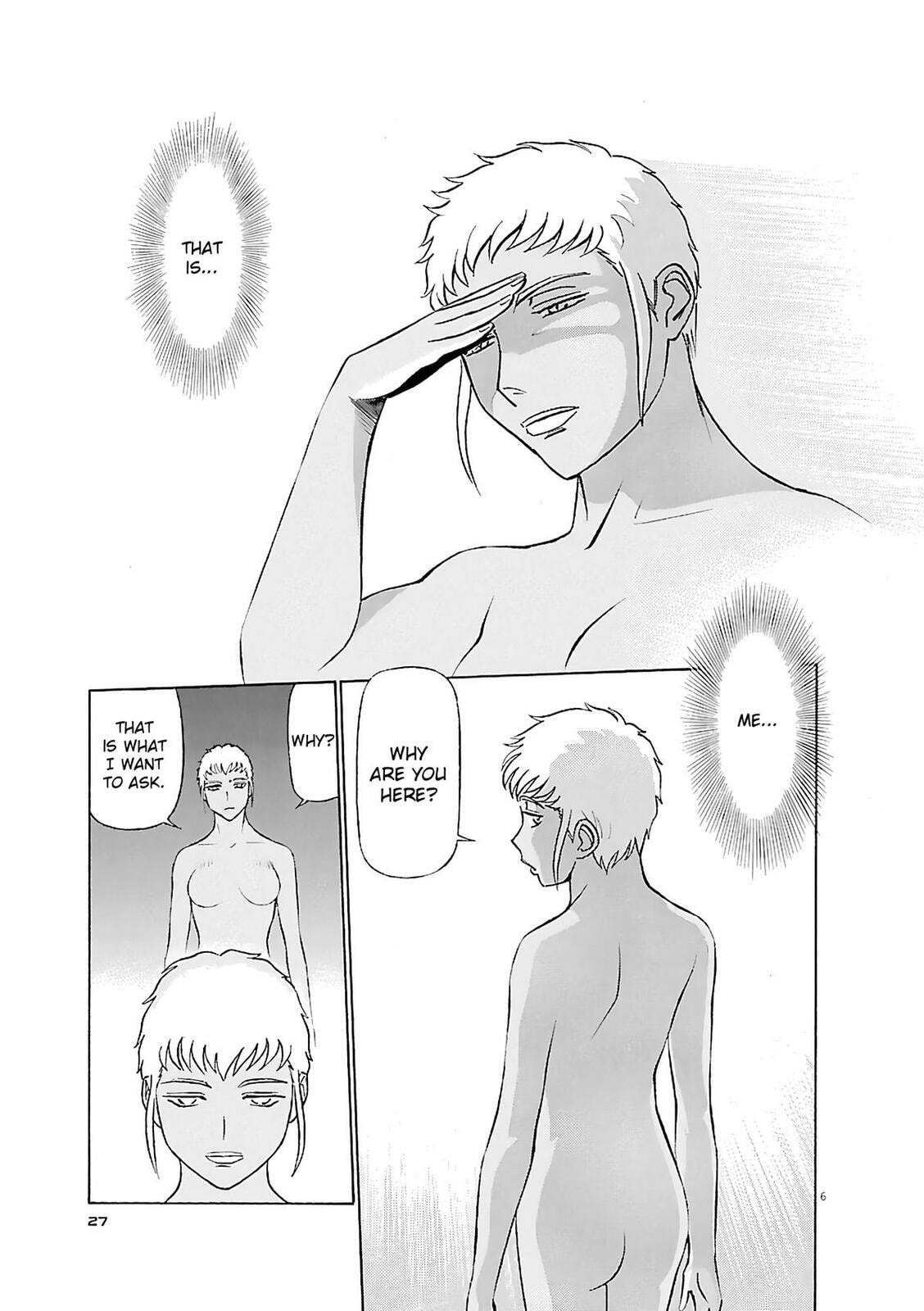 Birdy the Mighty Evolution Chapter 100 page 6 - 
