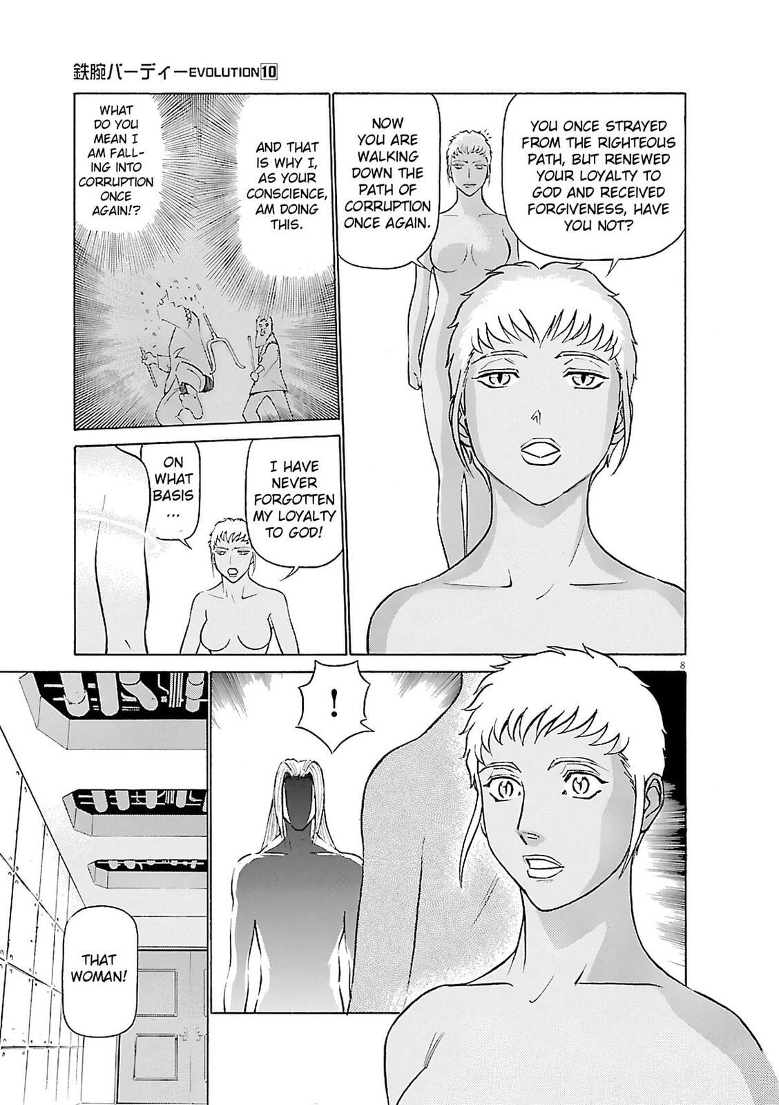 Birdy the Mighty Evolution Chapter 100 page 8 - 