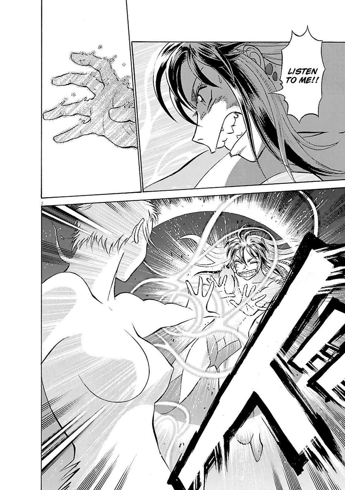 Birdy the Mighty Evolution Chapter 101 page 2 - 