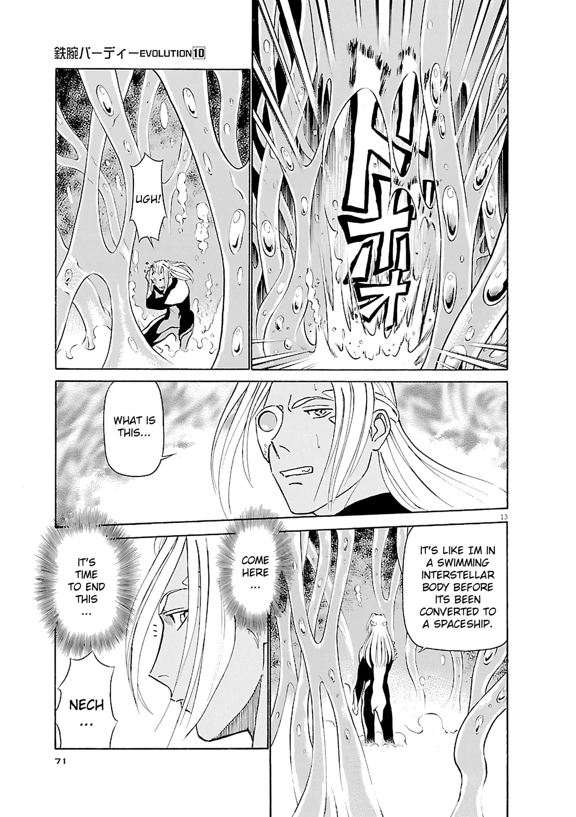 Birdy the Mighty Evolution Chapter 102 page 13 - 