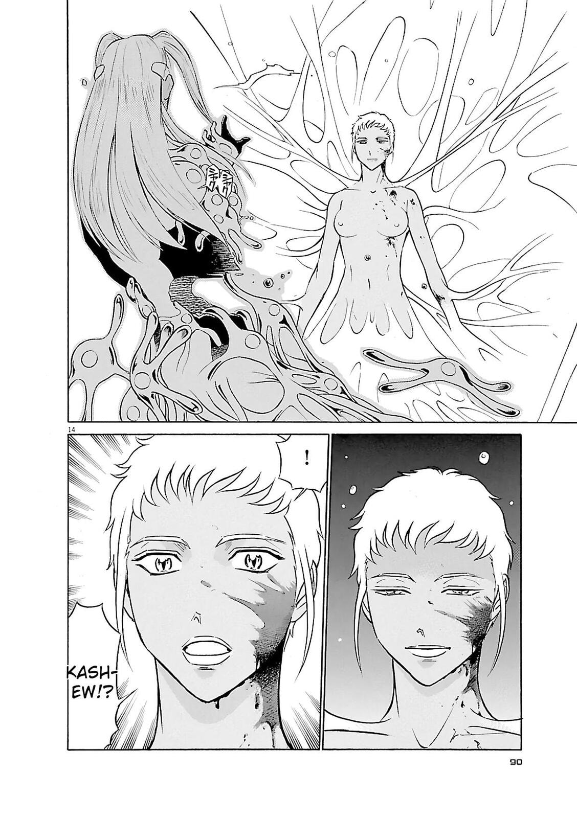 Birdy the Mighty Evolution Chapter 103 page 12 - 