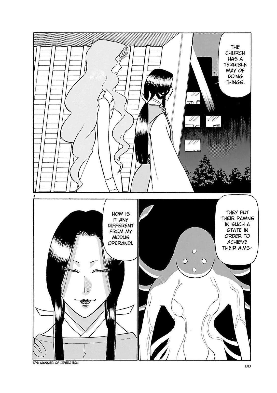 Birdy the Mighty Evolution Chapter 103 page 3 - 