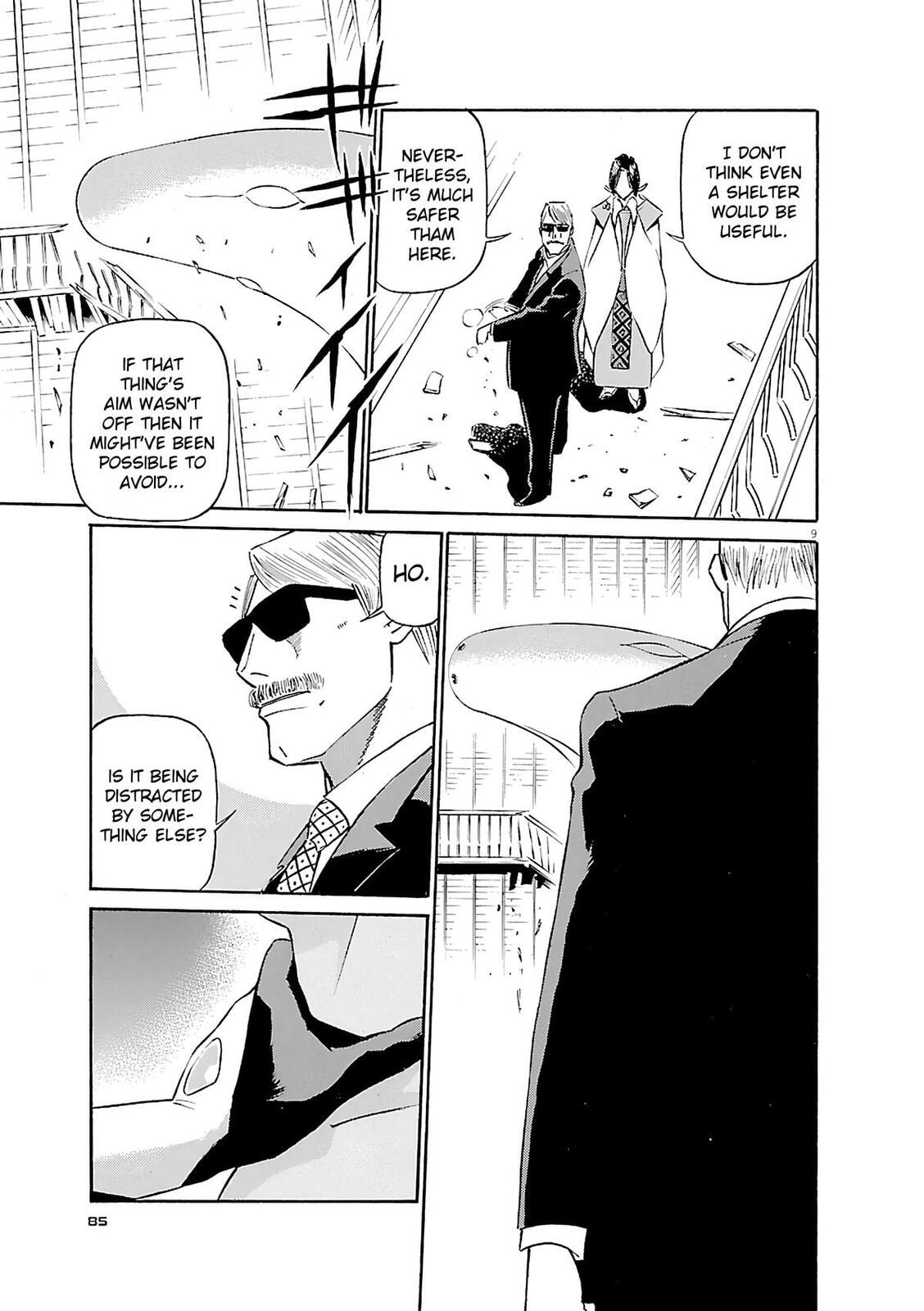 Birdy the Mighty Evolution Chapter 103 page 8 - 