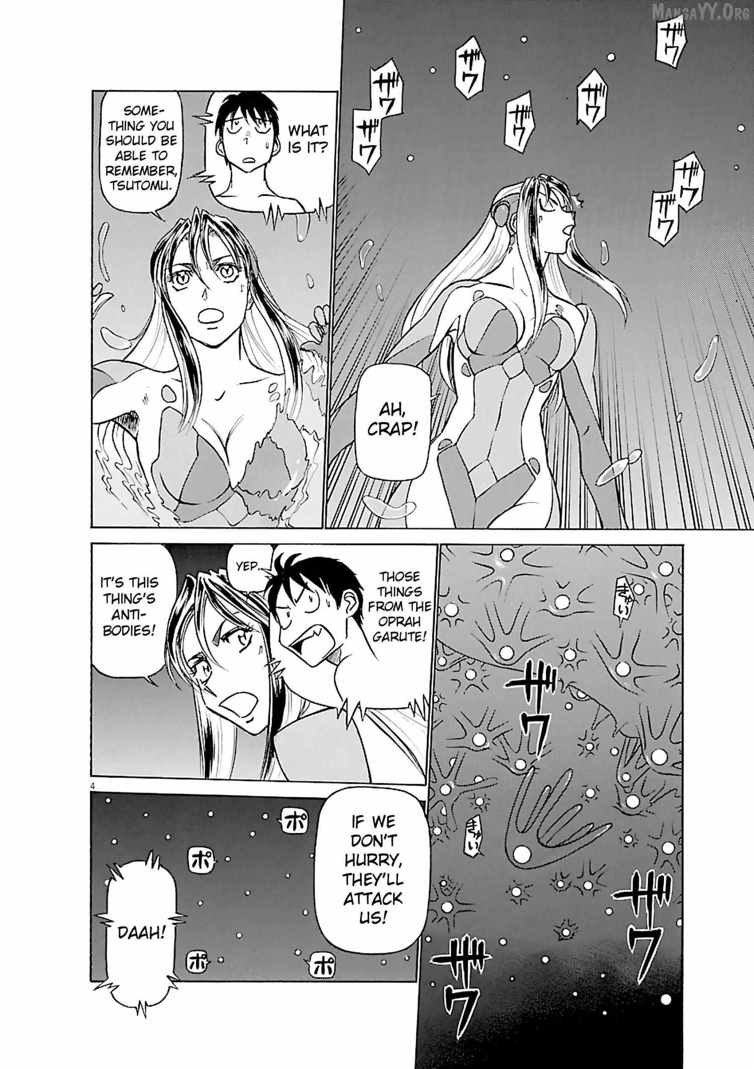 Birdy the Mighty Evolution Chapter 104 page 5 - 