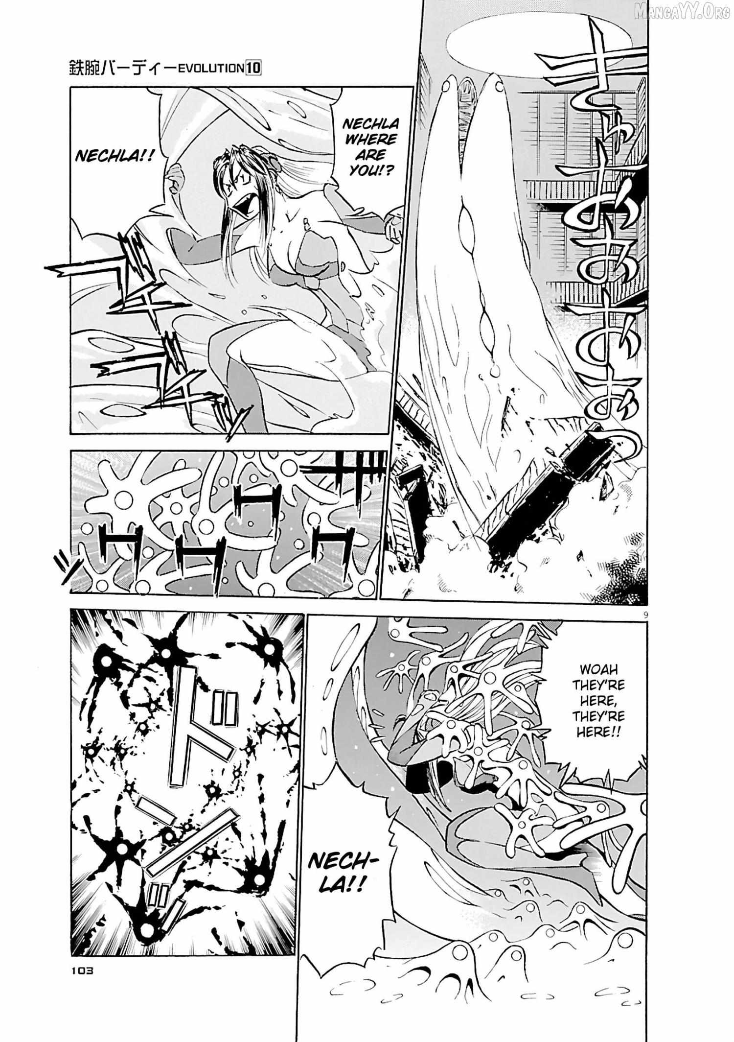 Birdy the Mighty Evolution Chapter 104 page 10 - 