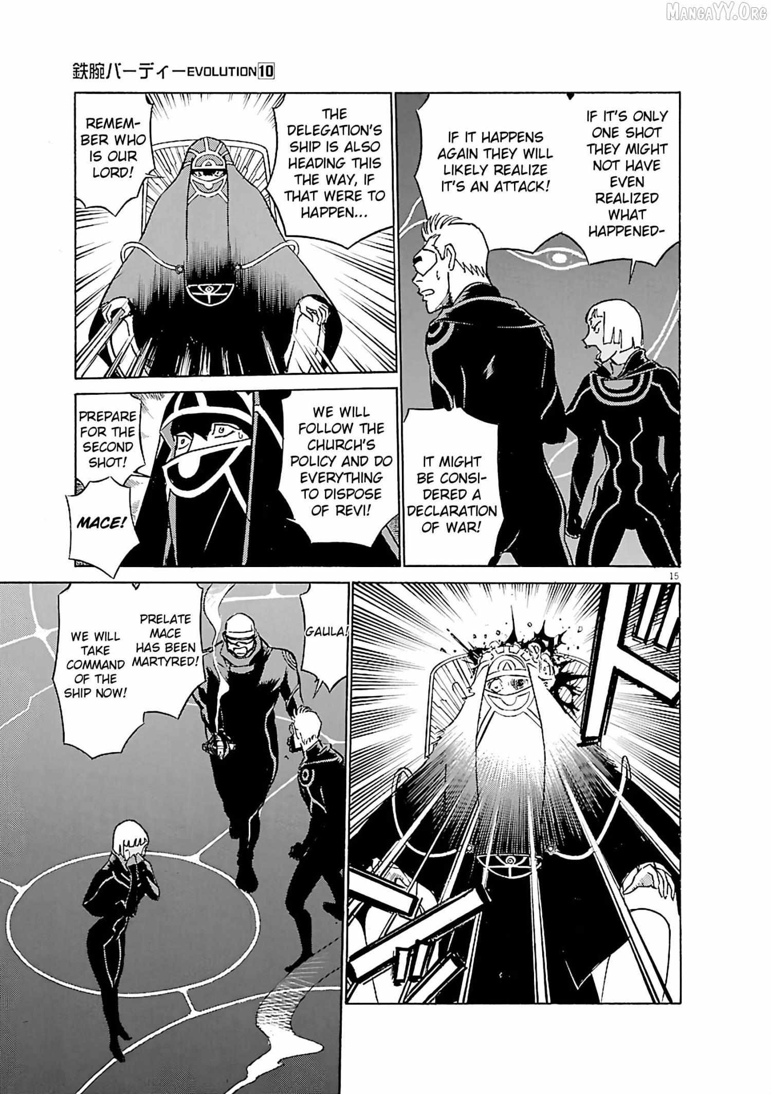 Birdy the Mighty Evolution Chapter 105 page 15 - 