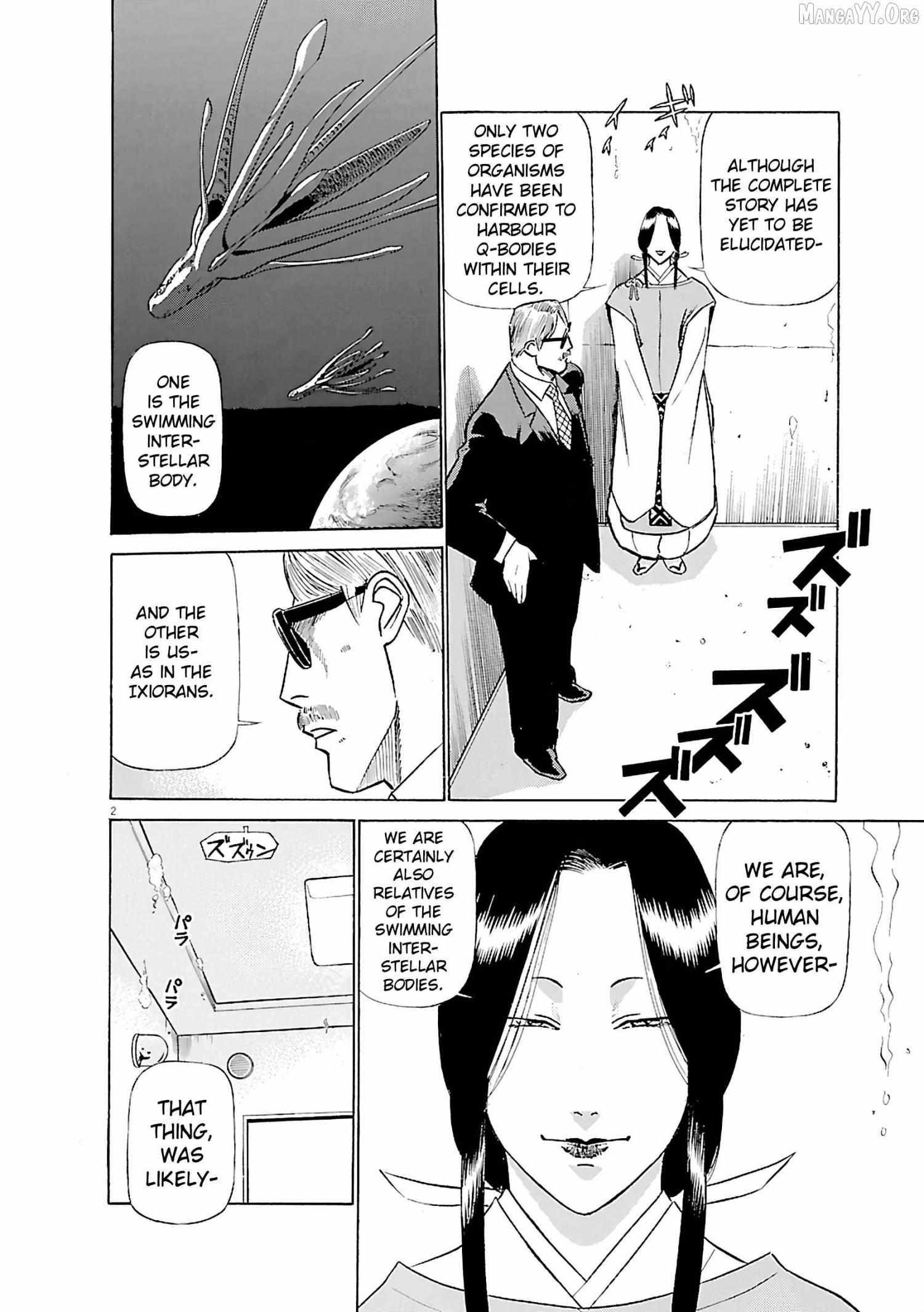 Birdy the Mighty Evolution Chapter 105 page 3 - 