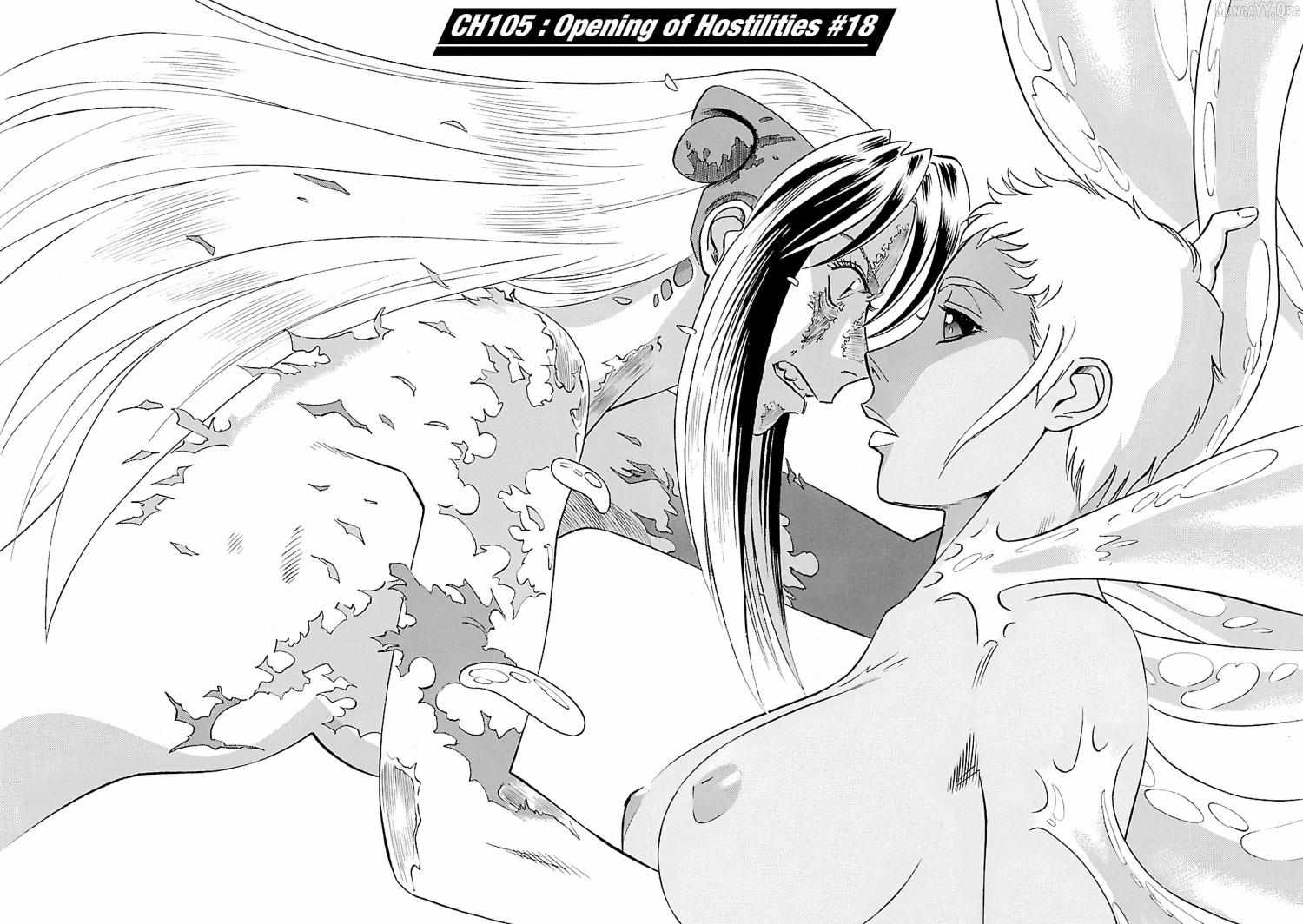 Birdy the Mighty Evolution Chapter 105 page 5 - 