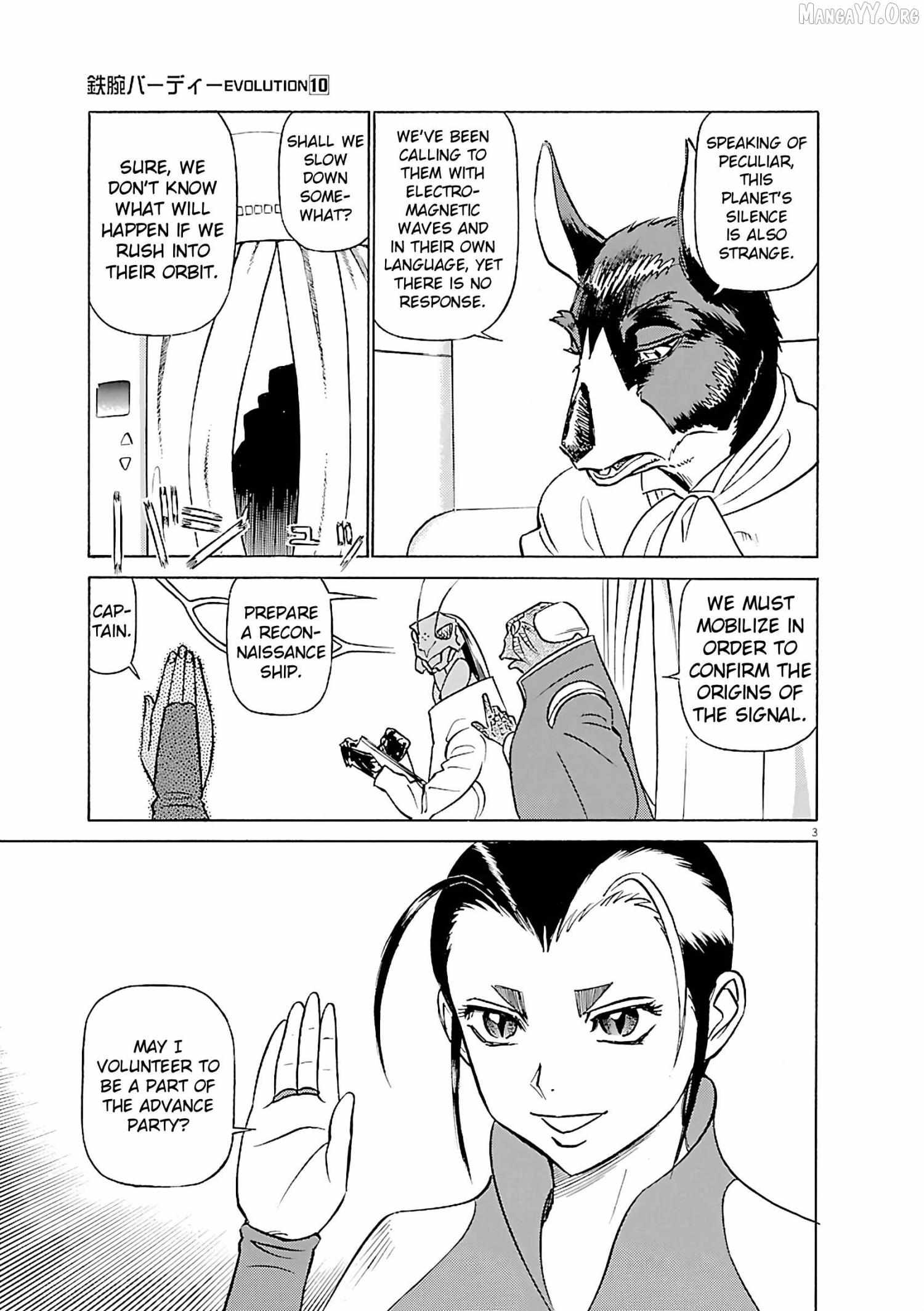 Birdy the Mighty Evolution Chapter 106 page 3 - 