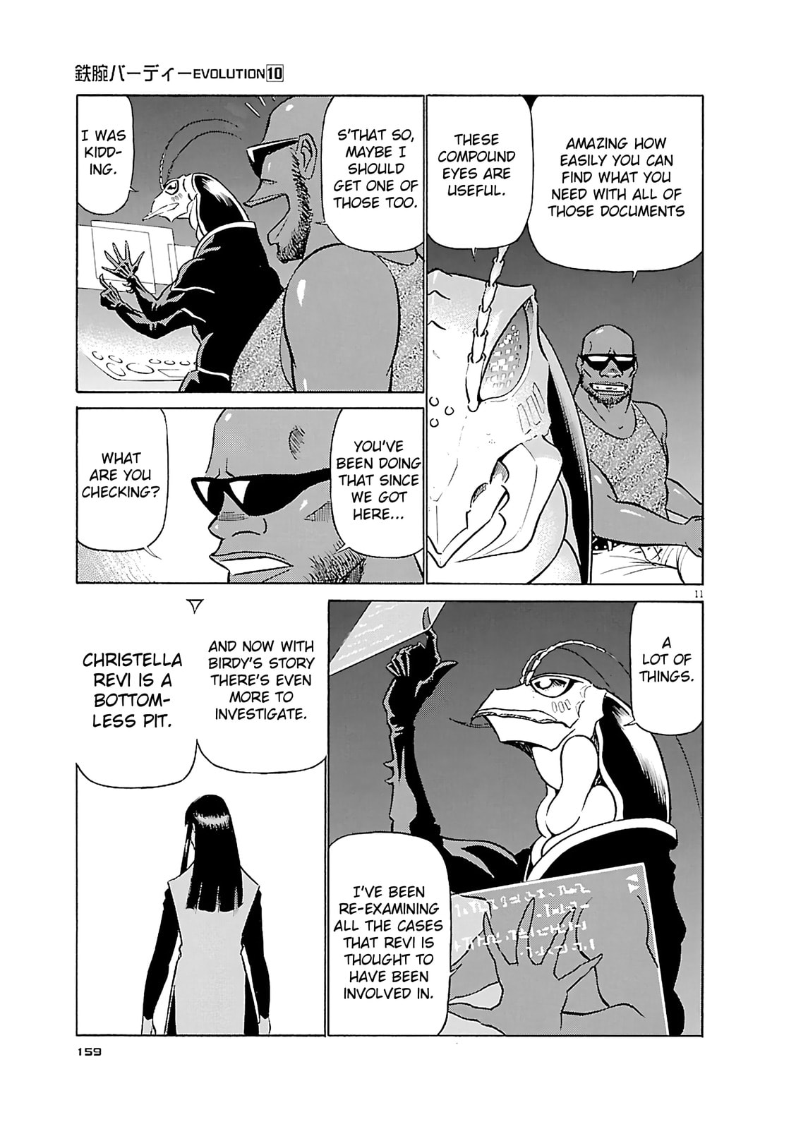 Birdy the Mighty Evolution Chapter 107 page 11 - 