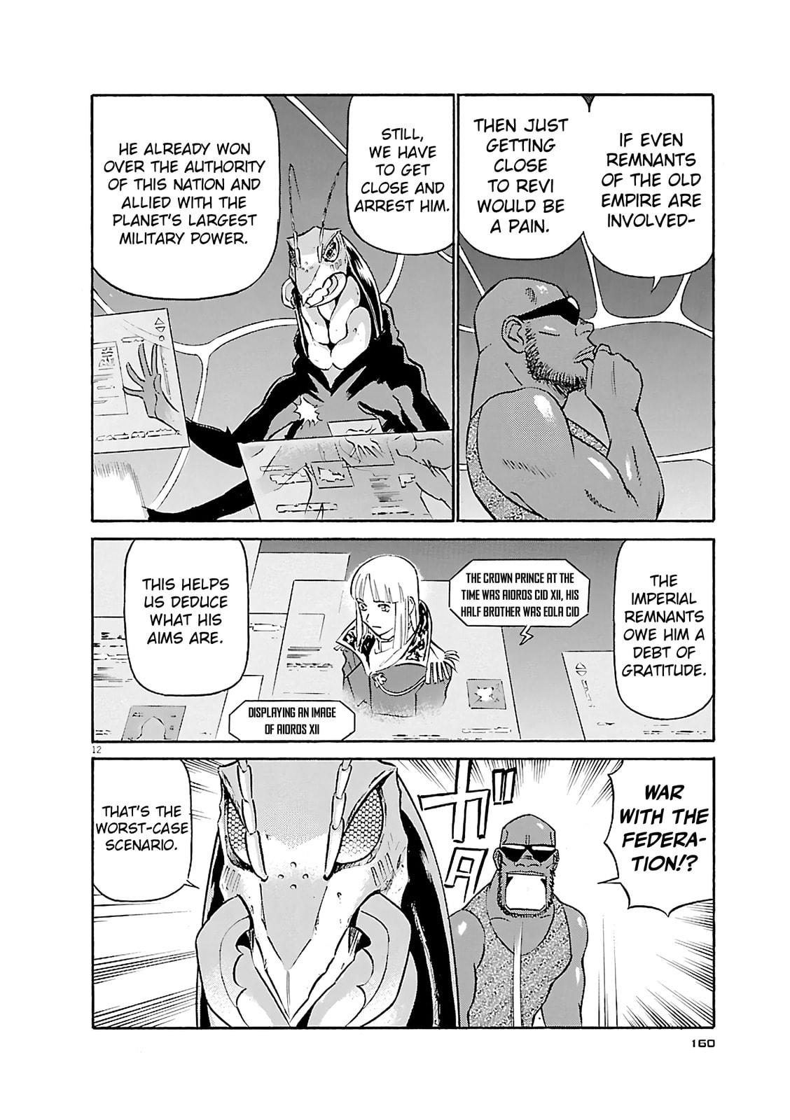 Birdy the Mighty Evolution Chapter 107 page 12 - 