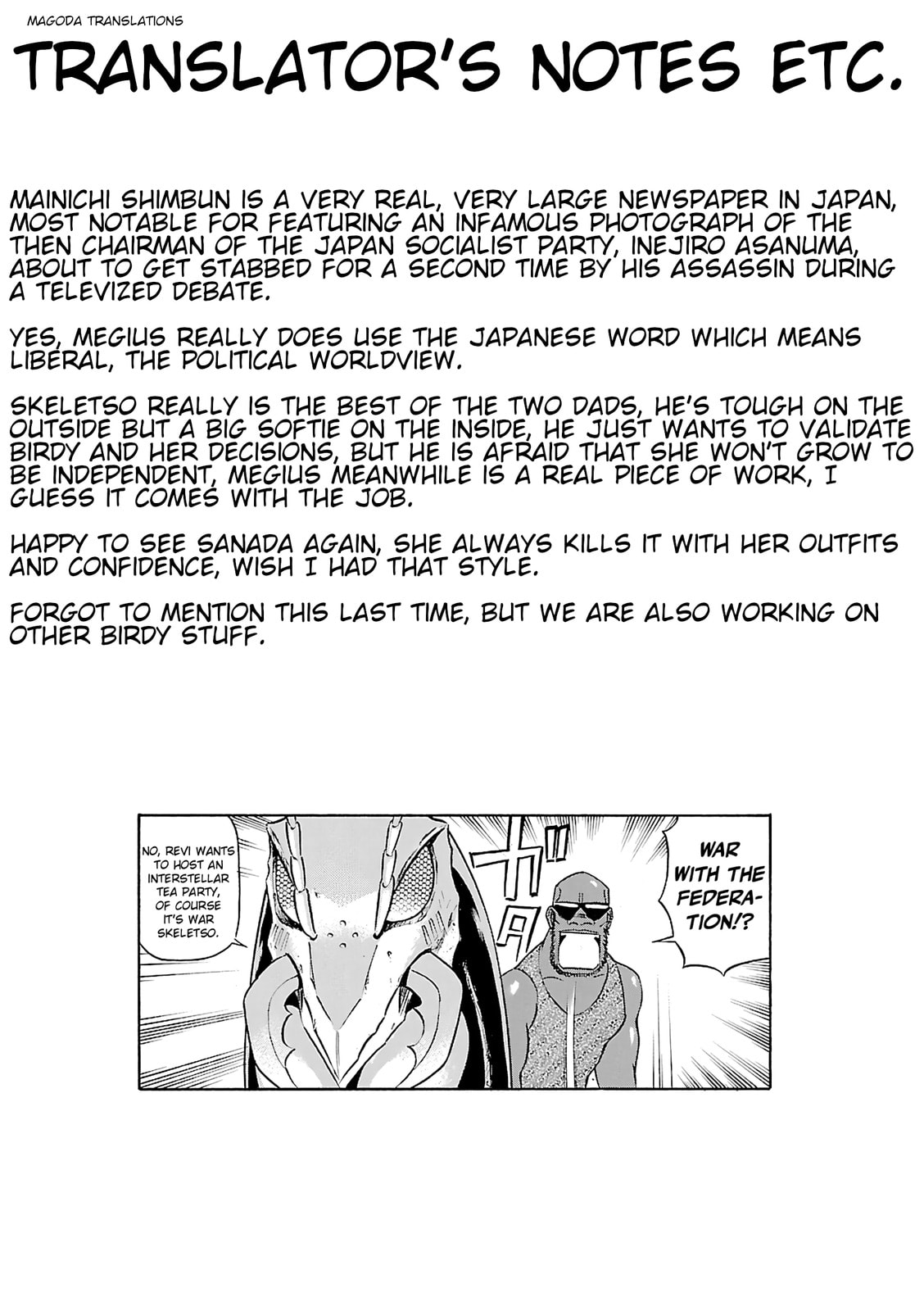 Birdy the Mighty Evolution Chapter 107 page 19 - 