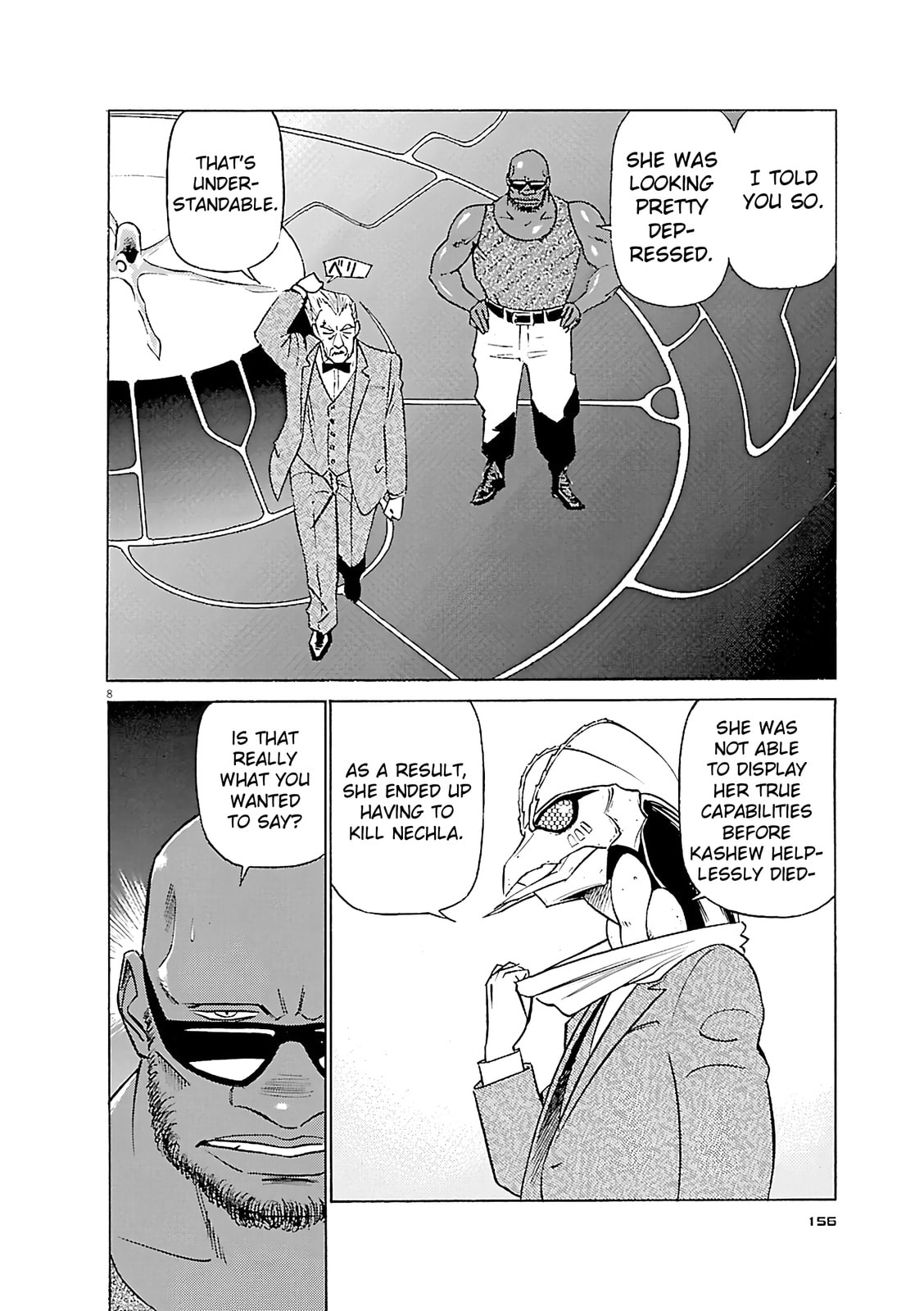 Birdy the Mighty Evolution Chapter 107 page 8 - 