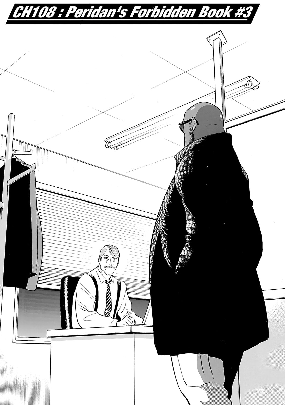 Birdy the Mighty Evolution Chapter 108 page 3 - 