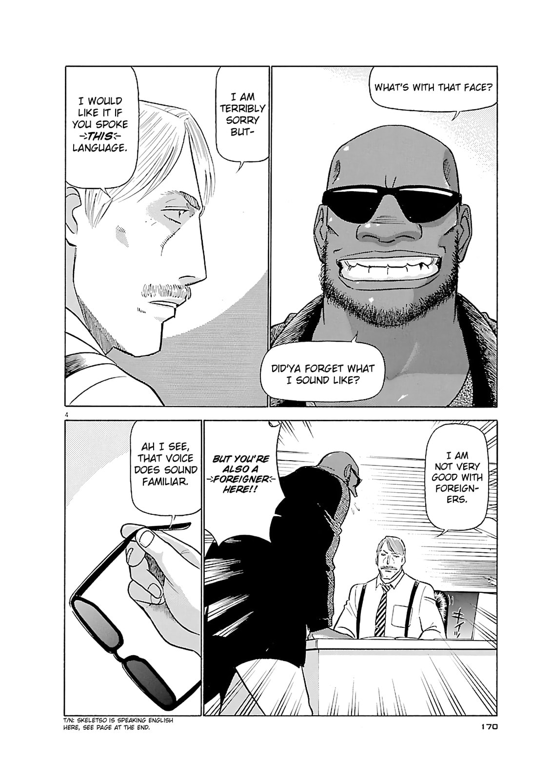 Birdy the Mighty Evolution Chapter 108 page 4 - 