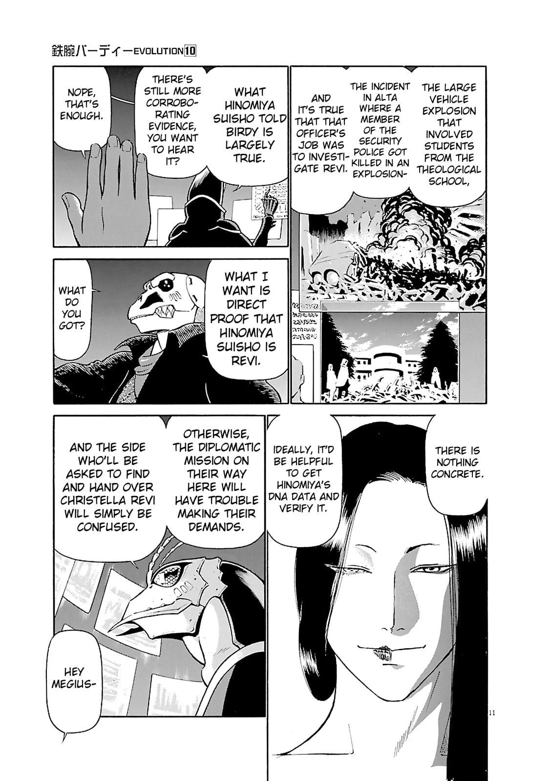 Birdy the Mighty Evolution Chapter 109 page 11 - 