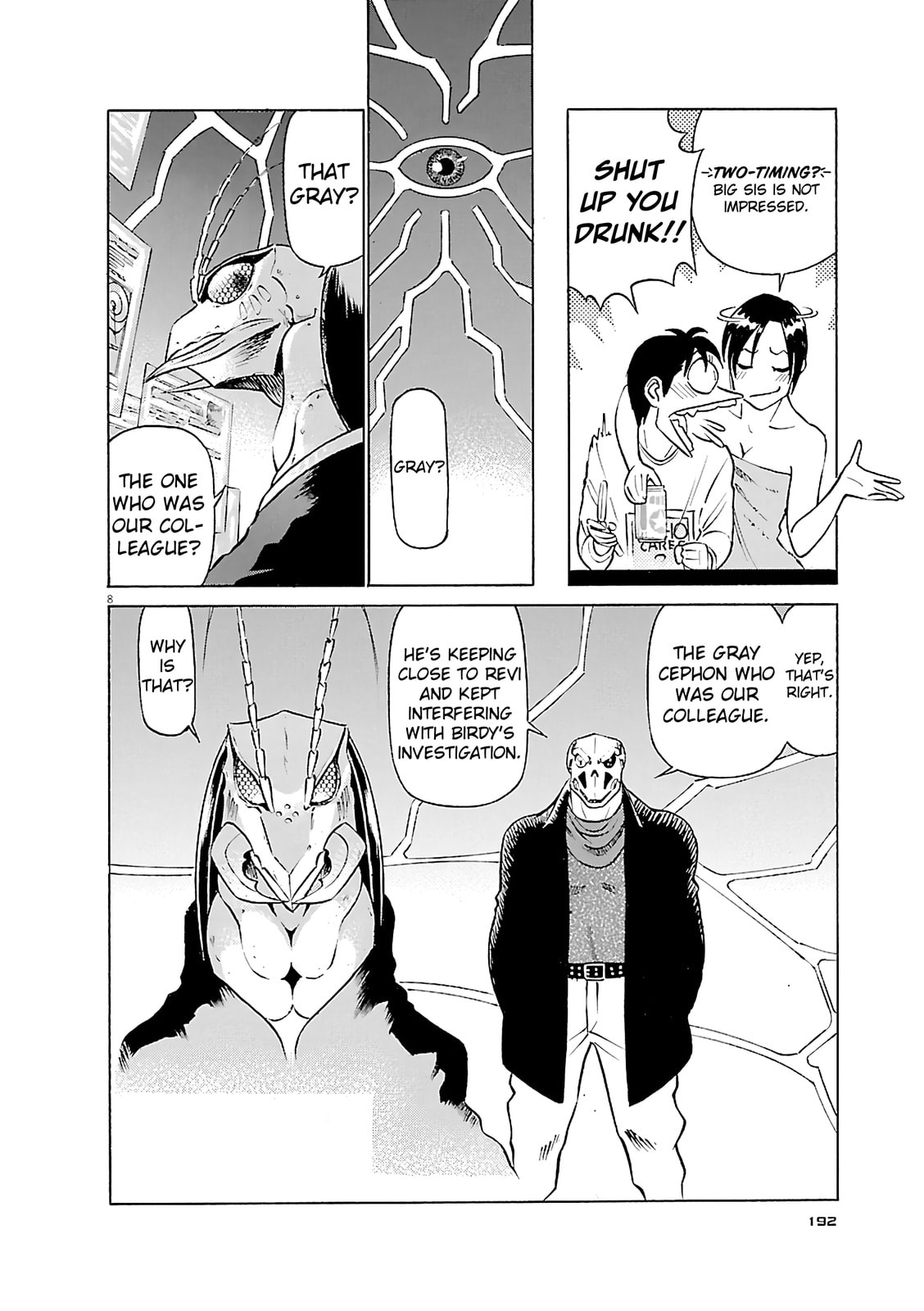 Birdy the Mighty Evolution Chapter 109 page 8 - 