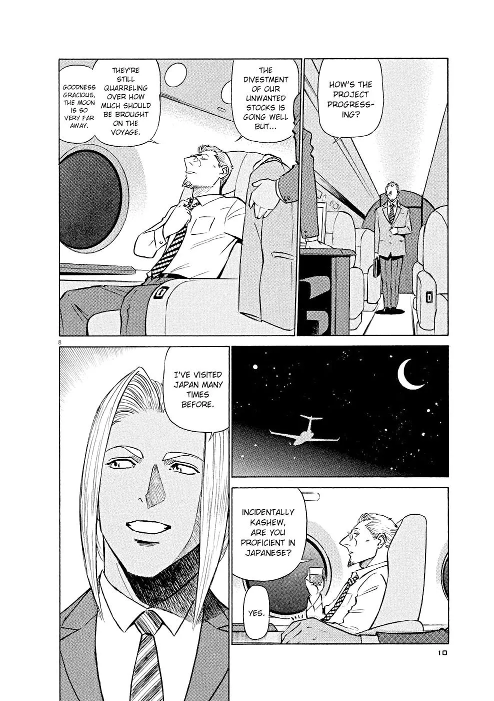Birdy the Mighty Evolution Chapter 11 page 9 - 