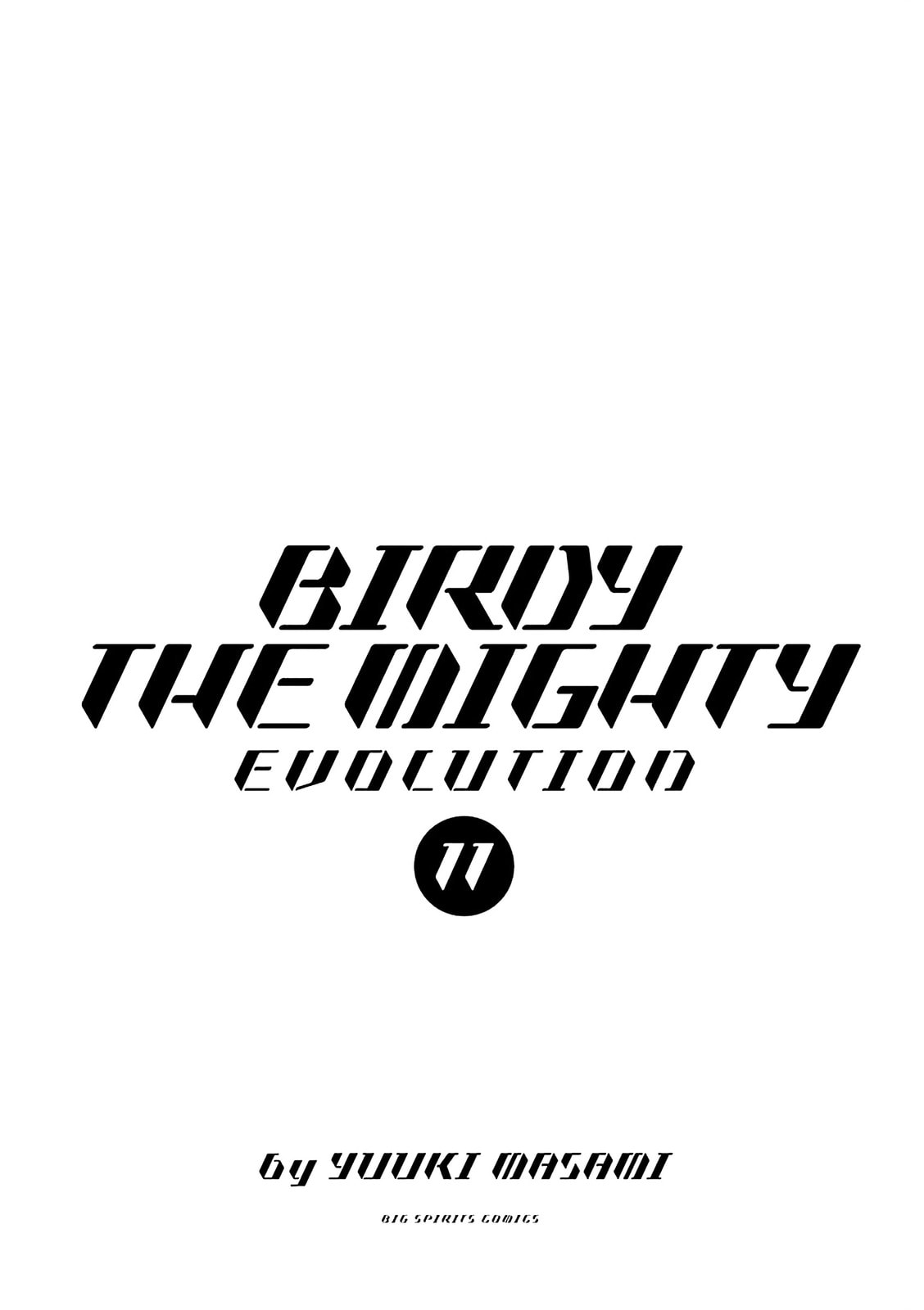 Birdy the Mighty Evolution Chapter 110 page 3 - 